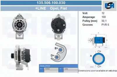 CV PSH 135506100030 -  Генератор